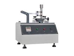 Analytical equipment 