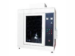 Flammability, flammability 